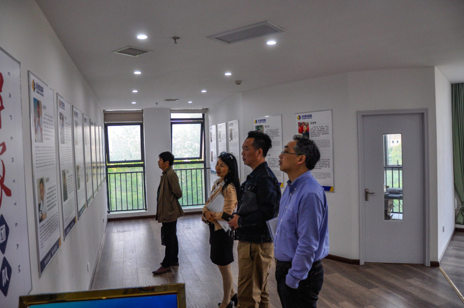 Bwin必赢国际·(中国)唯一官方网站