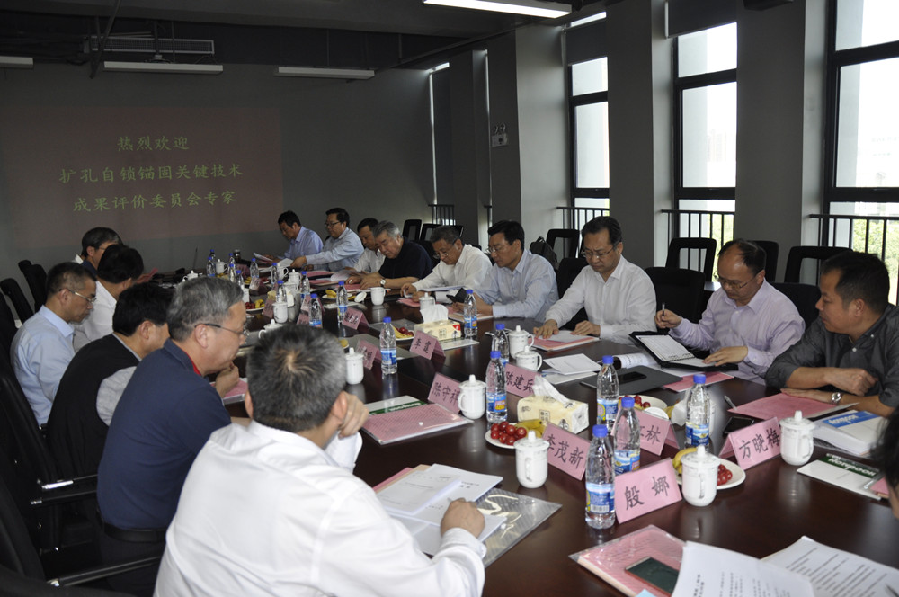 Bwin必赢国际·(中国)唯一官方网站