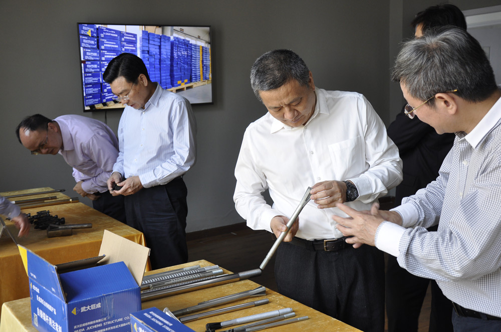 Bwin必赢国际·(中国)唯一官方网站