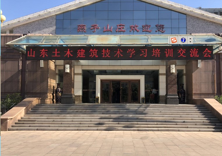 Bwin必赢国际·(中国)唯一官方网站