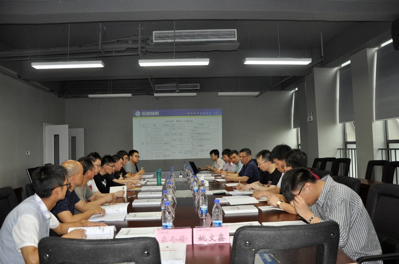 Bwin必赢国际·(中国)唯一官方网站