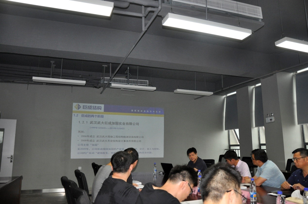 Bwin必赢国际·(中国)唯一官方网站