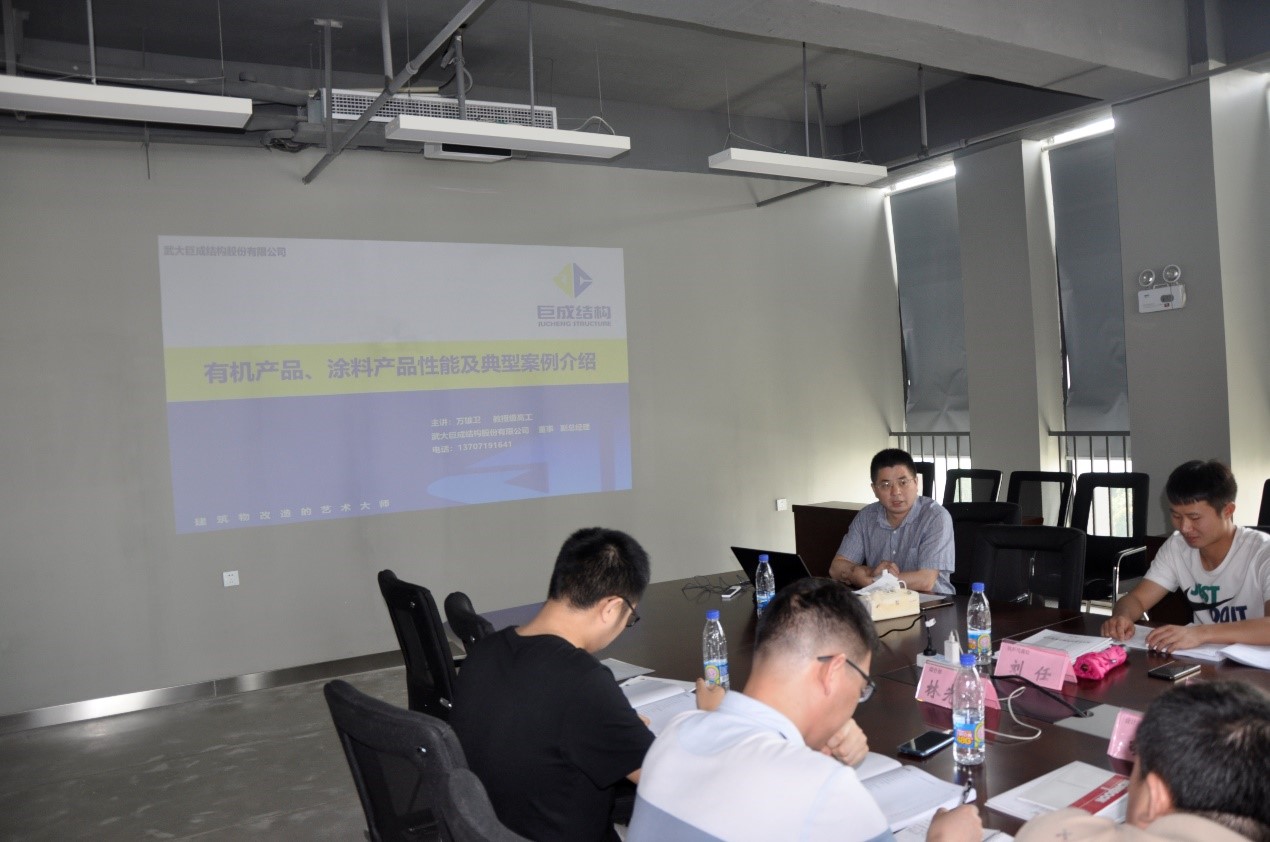 Bwin必赢国际·(中国)唯一官方网站