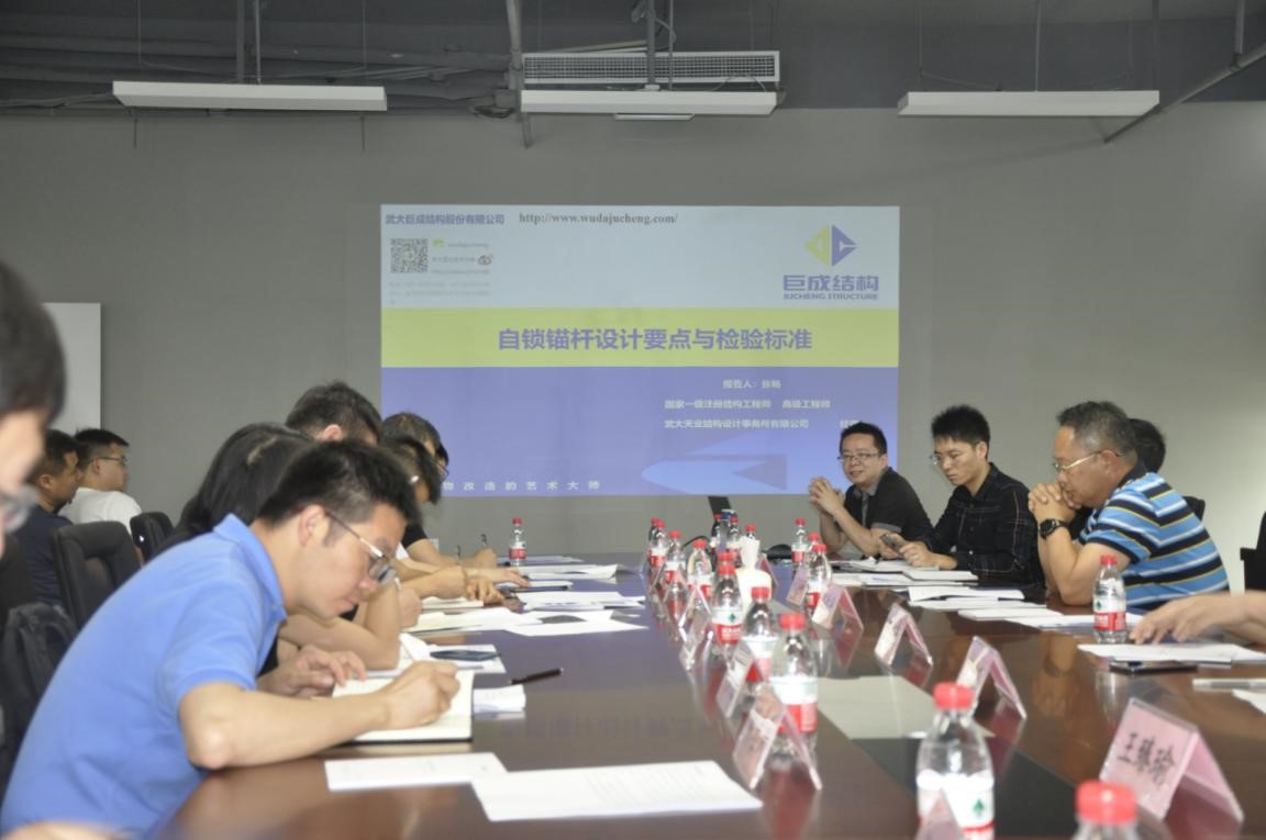 Bwin必赢国际·(中国)唯一官方网站