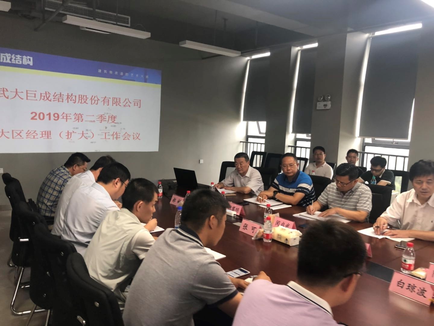 Bwin必赢国际·(中国)唯一官方网站