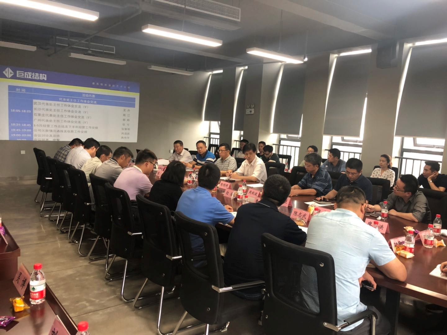 Bwin必赢国际·(中国)唯一官方网站