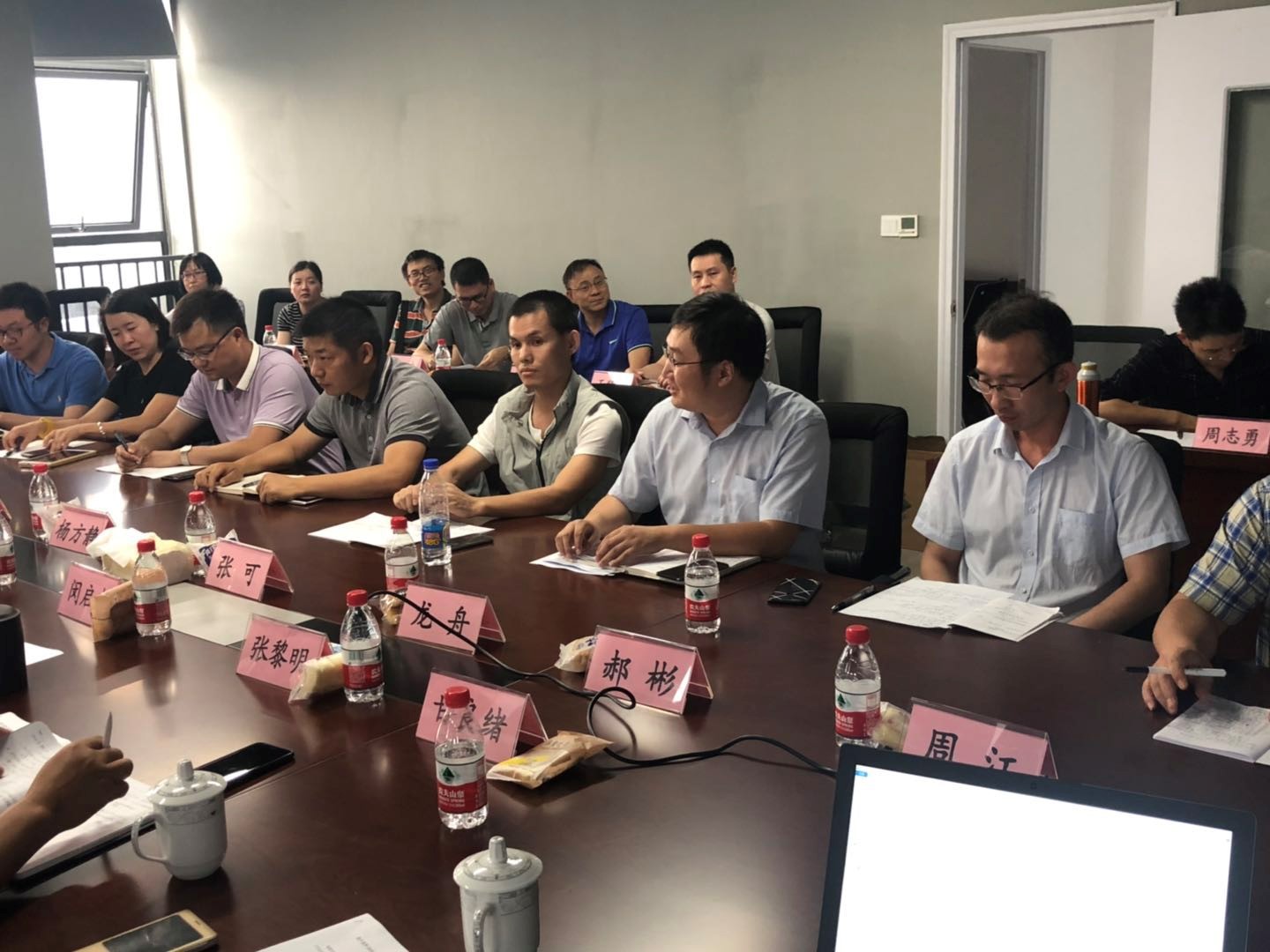 Bwin必赢国际·(中国)唯一官方网站