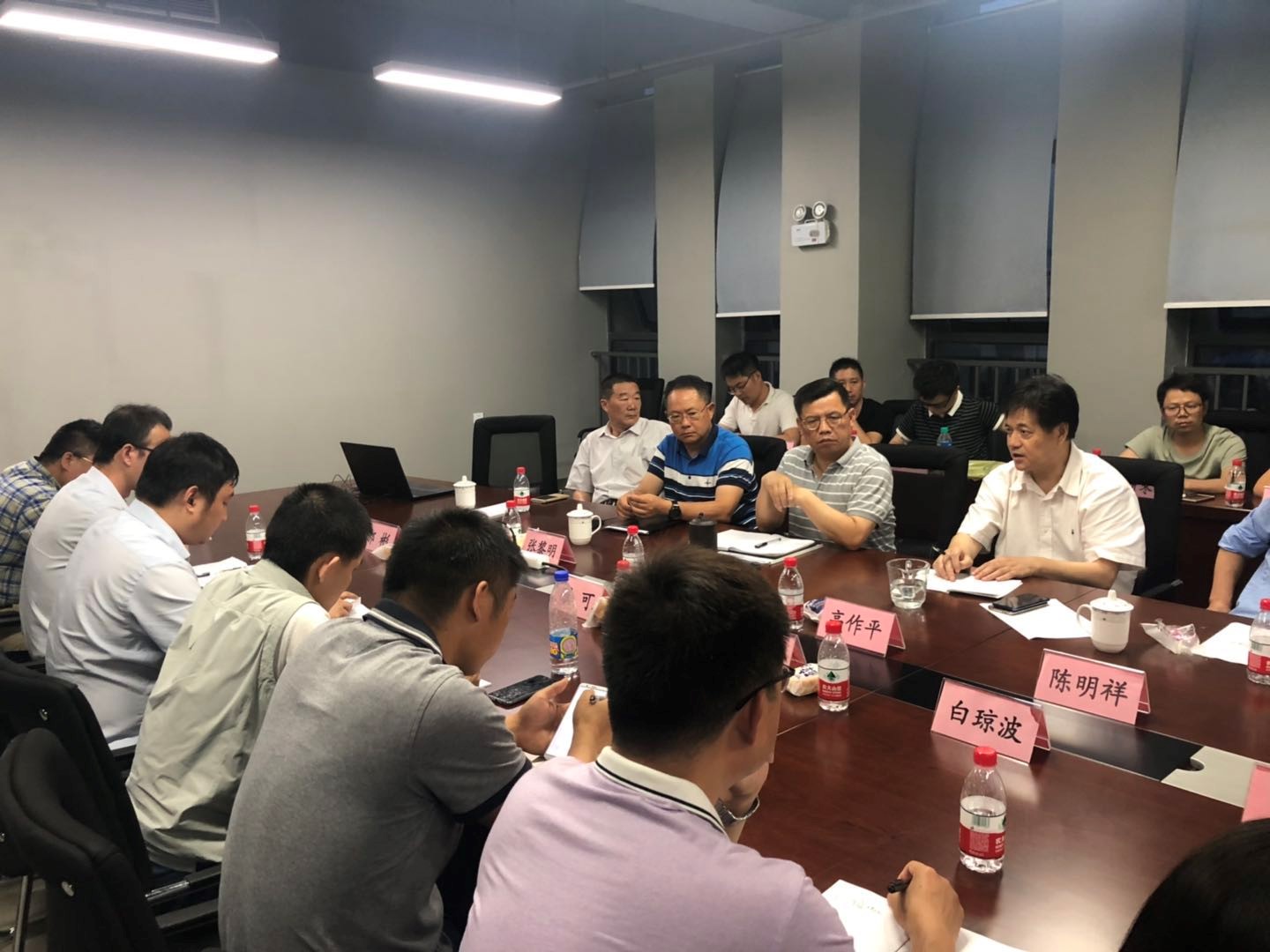 Bwin必赢国际·(中国)唯一官方网站