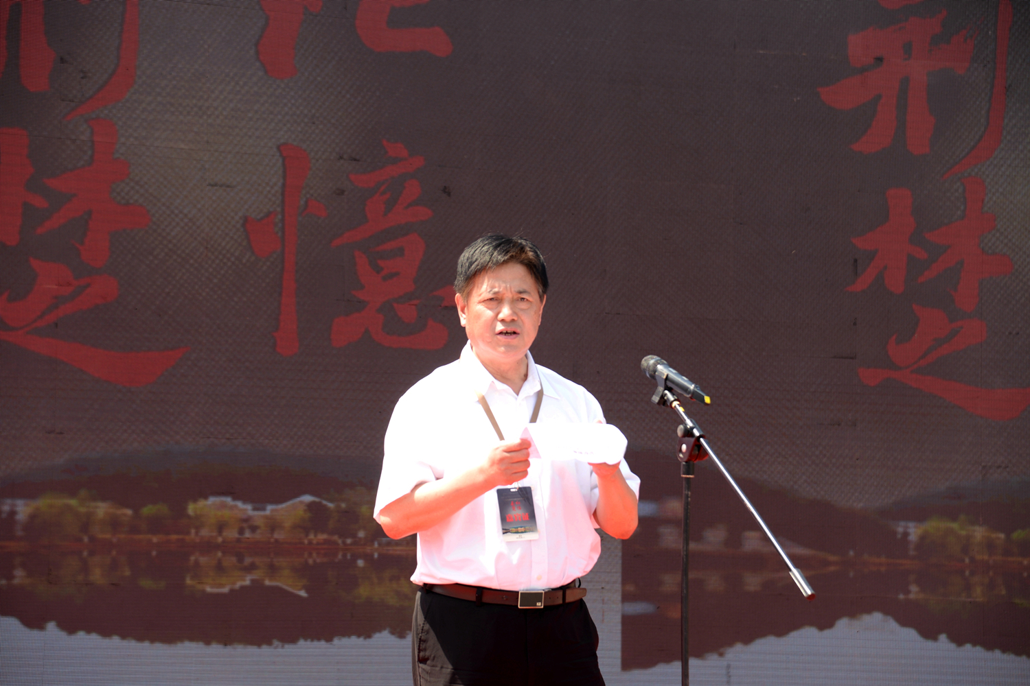 Bwin必赢国际·(中国)唯一官方网站