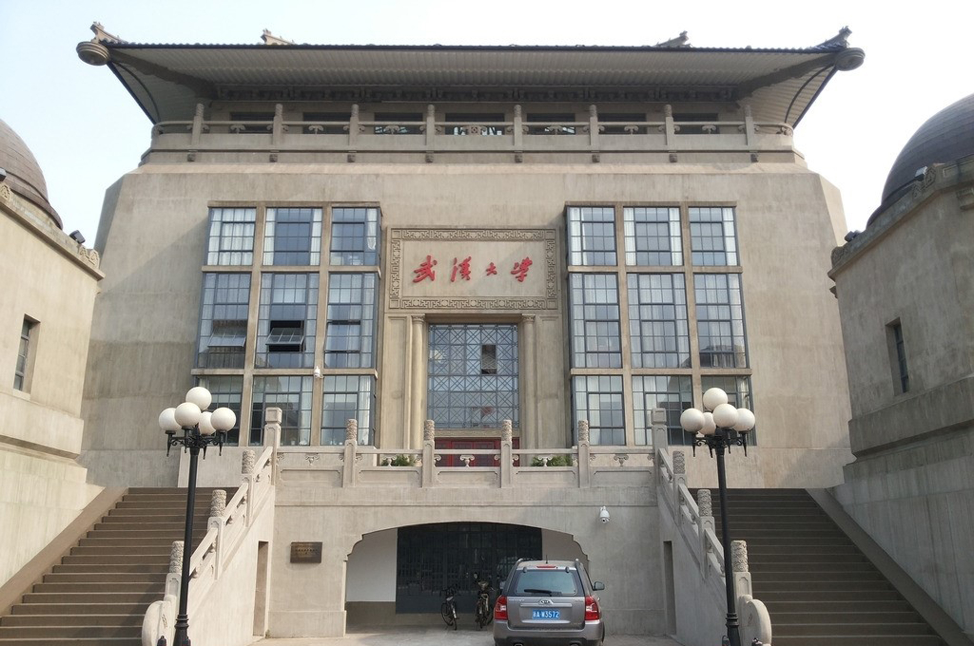 Bwin必赢国际·(中国)唯一官方网站