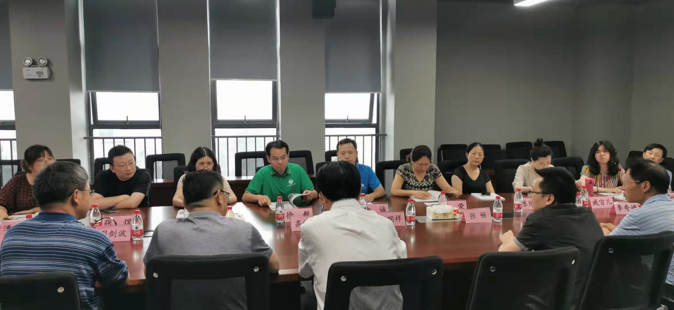 Bwin必赢国际·(中国)唯一官方网站