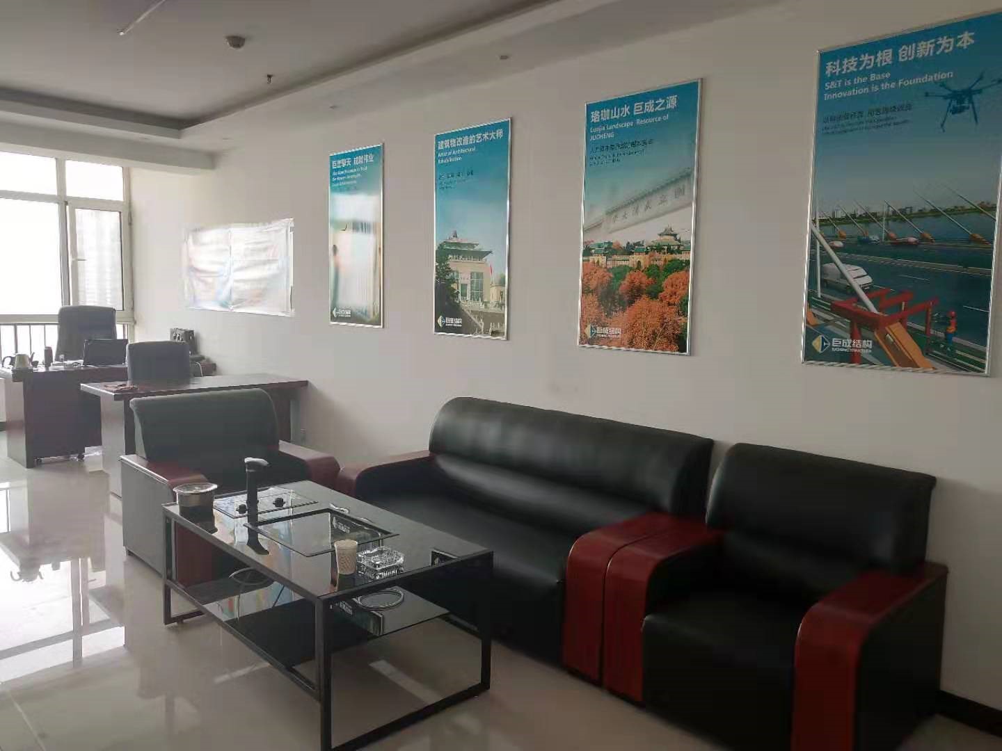 Bwin必赢国际·(中国)唯一官方网站