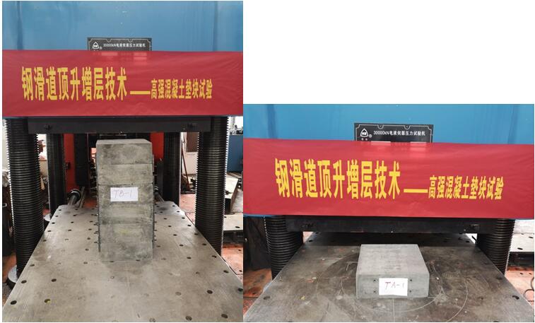 Bwin必赢国际·(中国)唯一官方网站