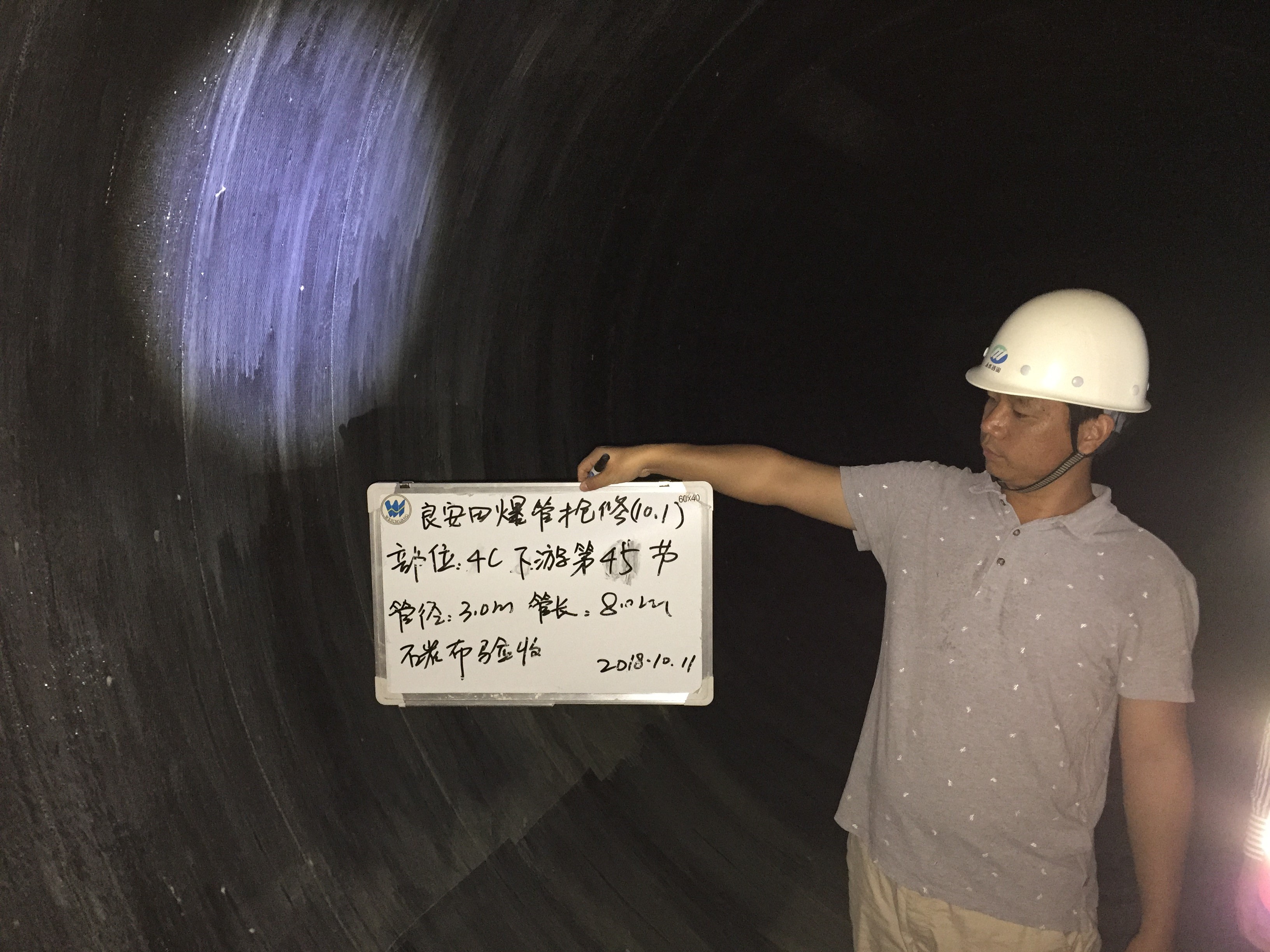 Bwin必赢国际·(中国)唯一官方网站