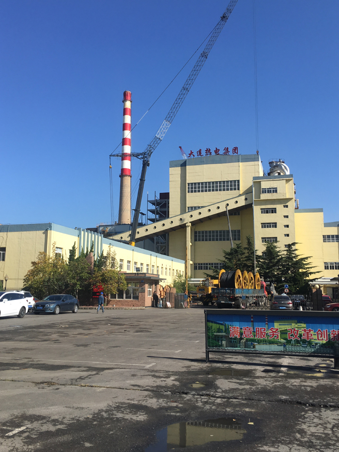 Bwin必赢国际·(中国)唯一官方网站