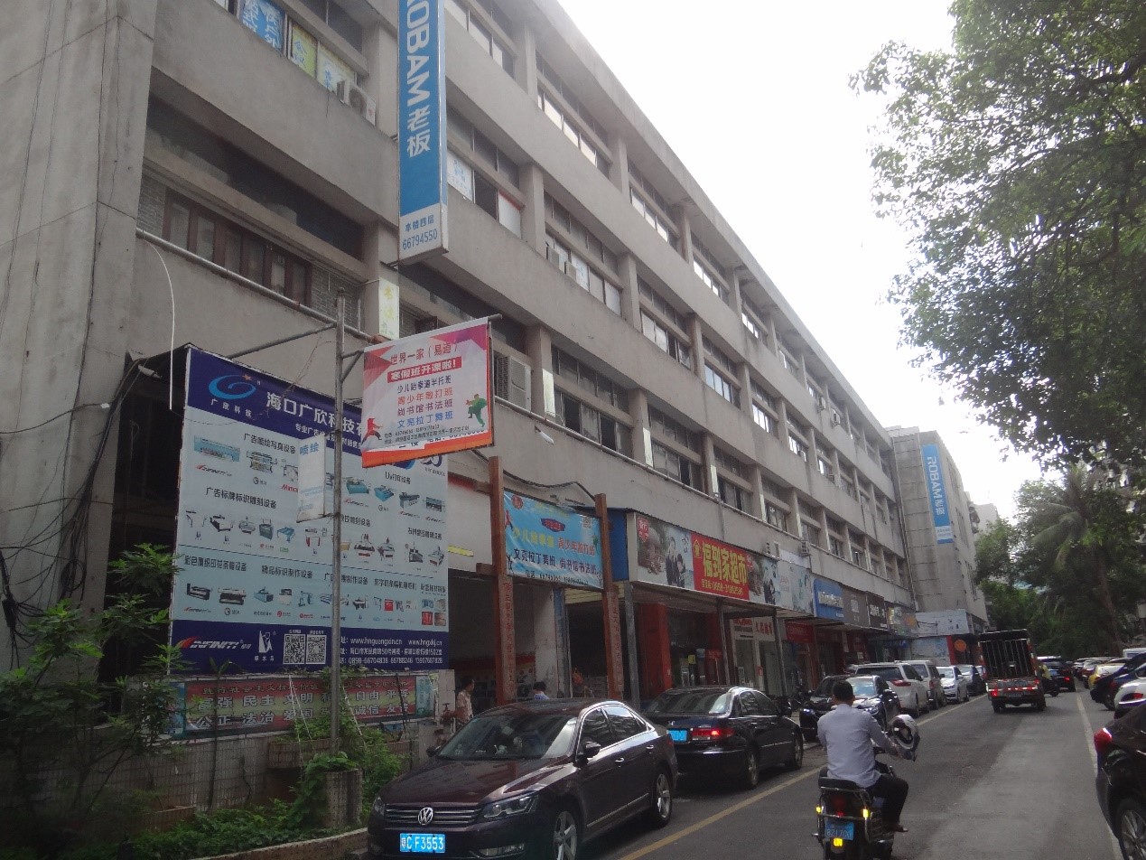 Bwin必赢国际·(中国)唯一官方网站