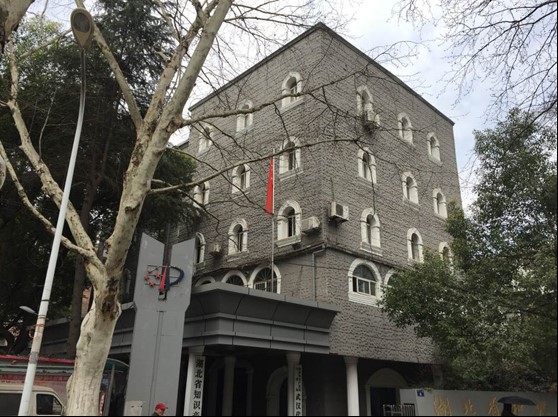 Bwin必赢国际·(中国)唯一官方网站