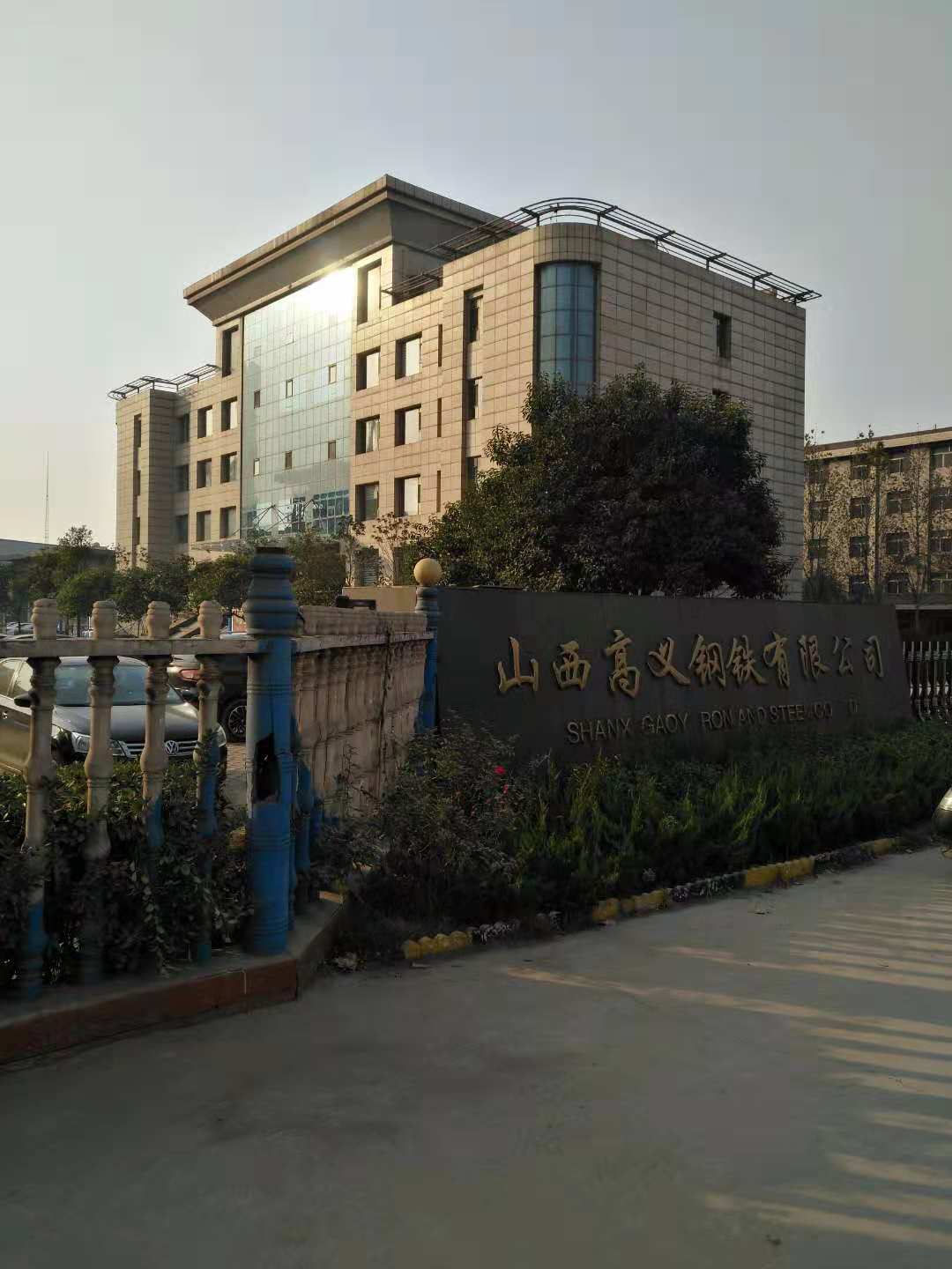 Bwin必赢国际·(中国)唯一官方网站