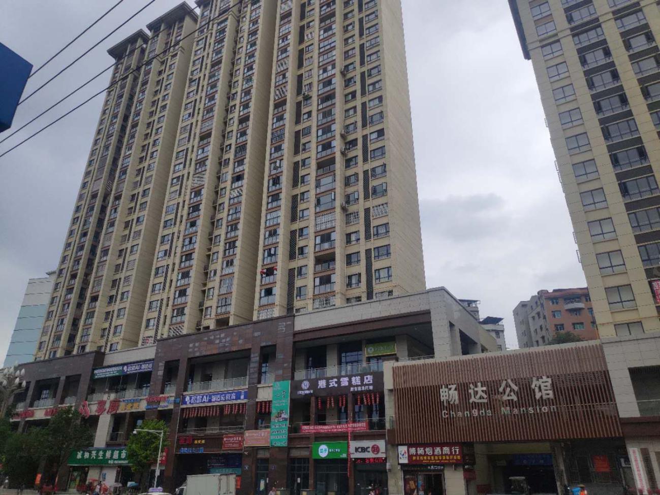 Bwin必赢国际·(中国)唯一官方网站