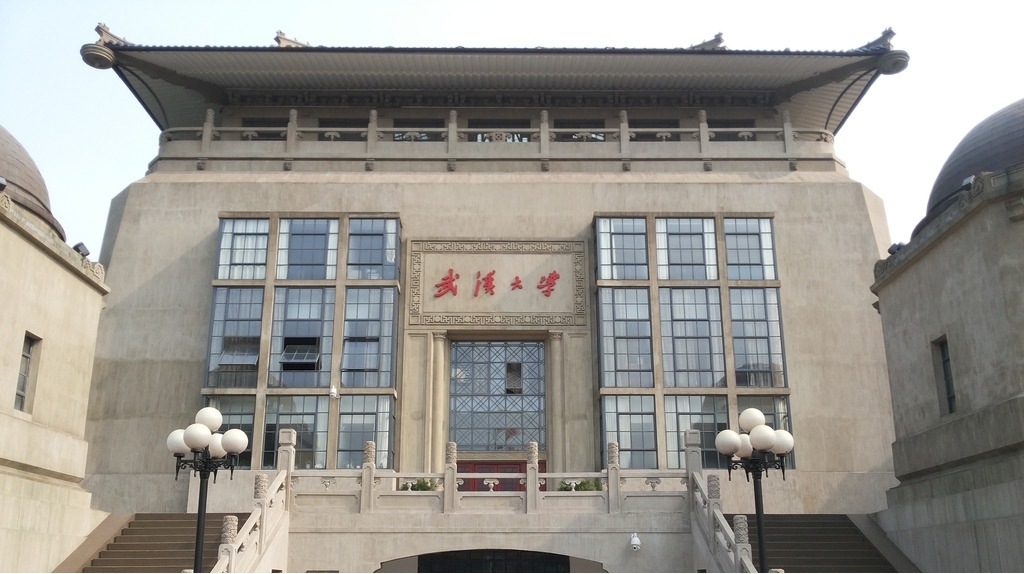 Bwin必赢国际·(中国)唯一官方网站