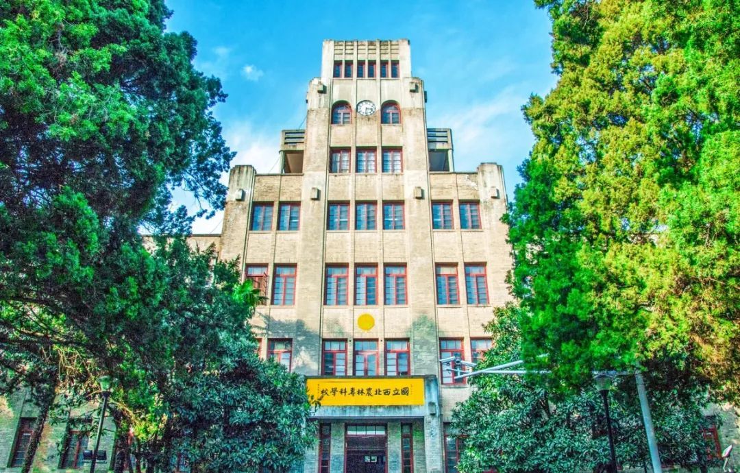 Bwin必赢国际·(中国)唯一官方网站