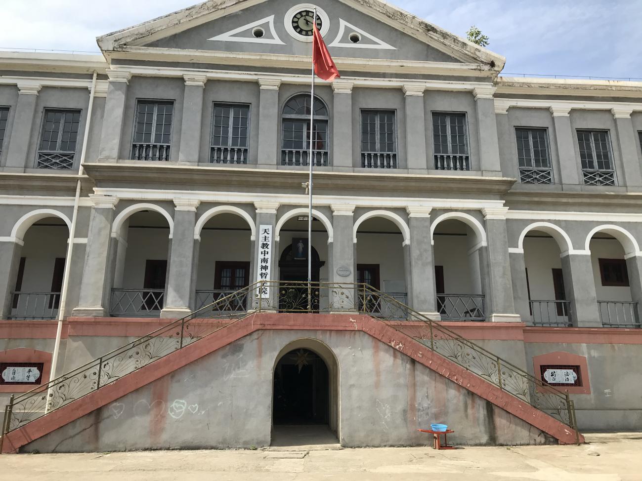 Bwin必赢国际·(中国)唯一官方网站