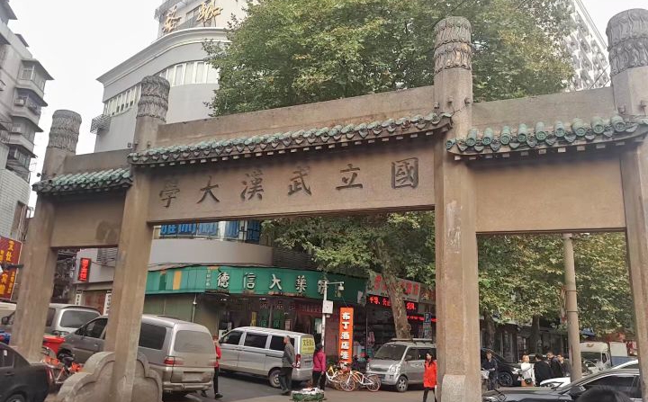 Bwin必赢国际·(中国)唯一官方网站