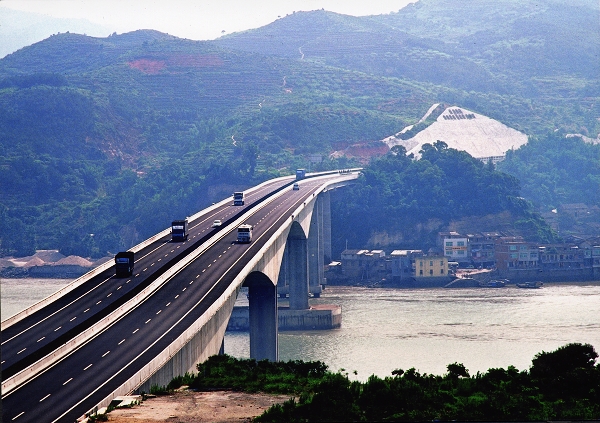 Bwin必赢国际·(中国)唯一官方网站