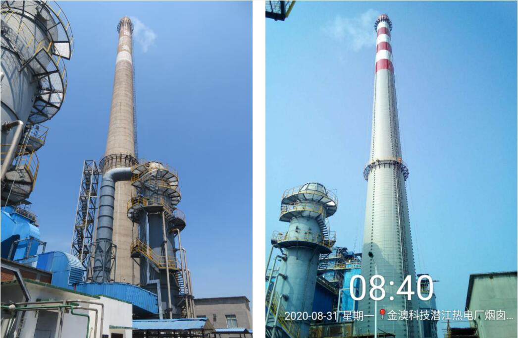 Bwin必赢国际·(中国)唯一官方网站