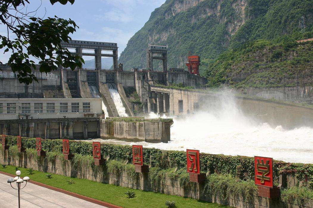 Bwin必赢国际·(中国)唯一官方网站