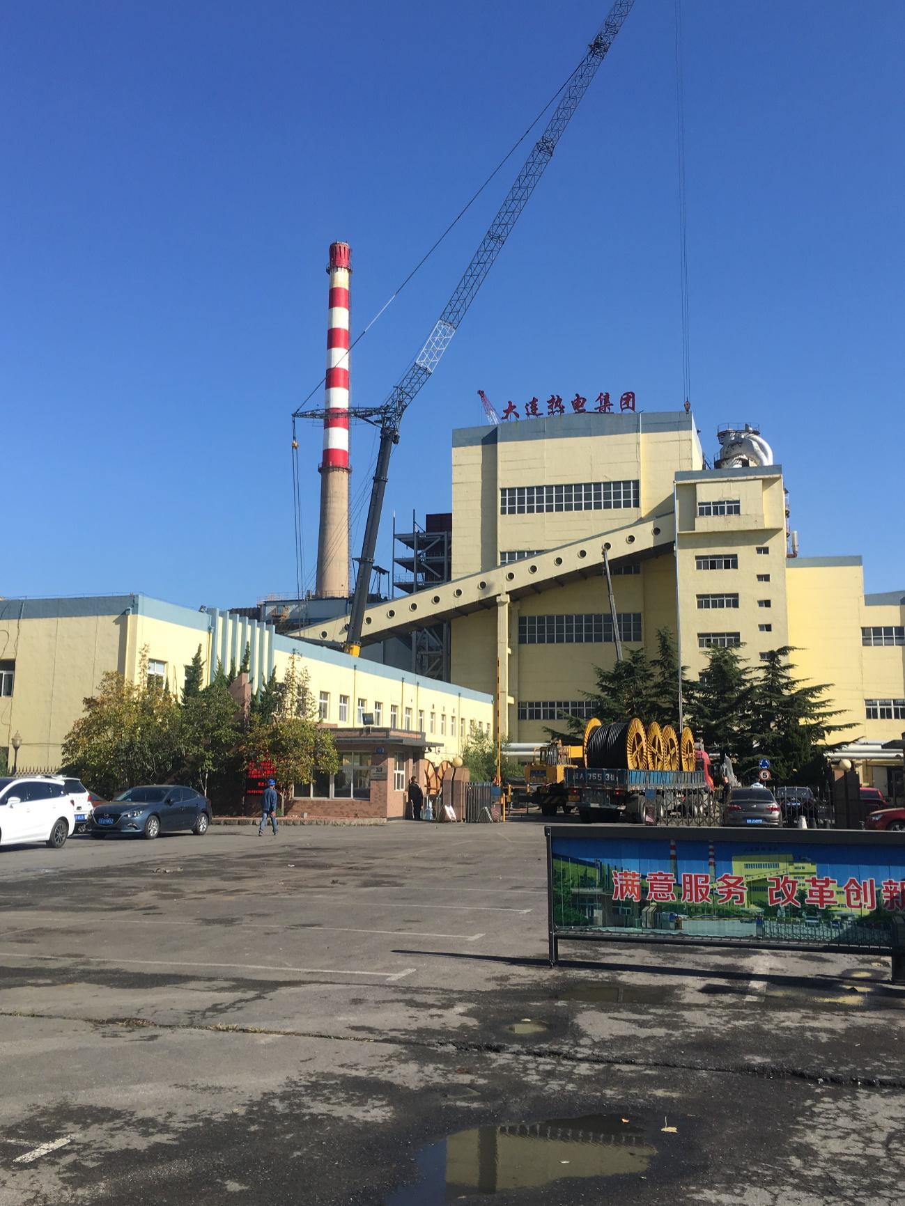 Bwin必赢国际·(中国)唯一官方网站