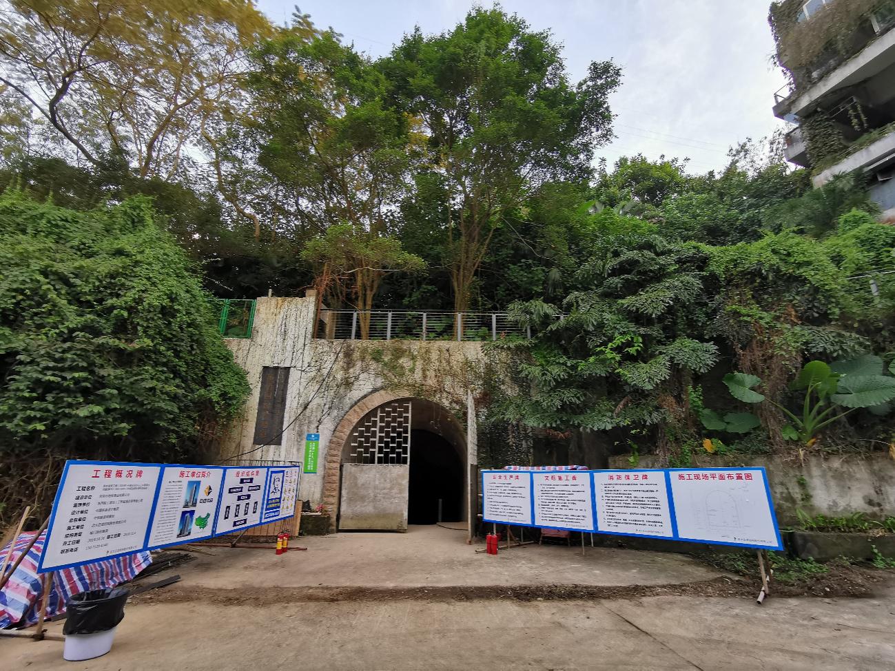 Bwin必赢国际·(中国)唯一官方网站