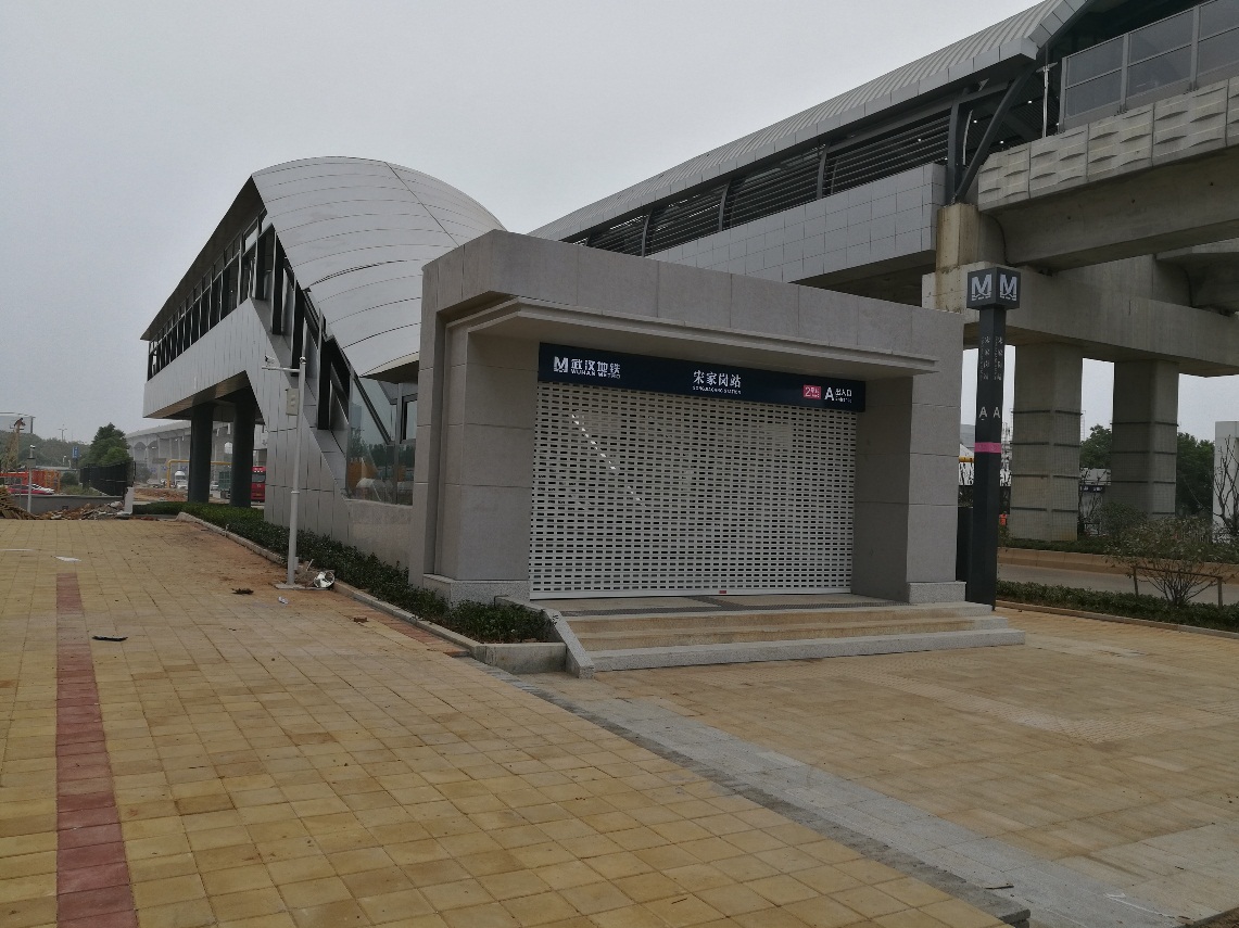 Bwin必赢国际·(中国)唯一官方网站