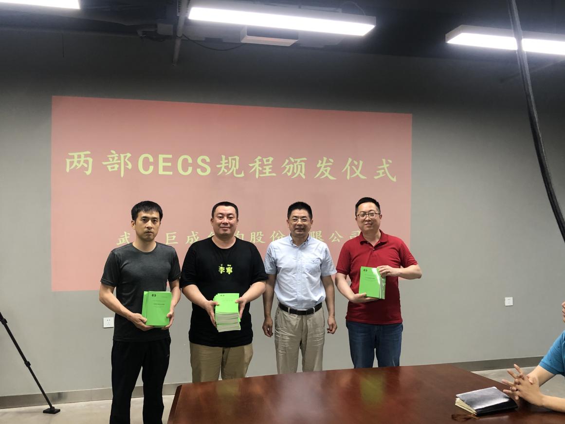 Bwin必赢国际·(中国)唯一官方网站