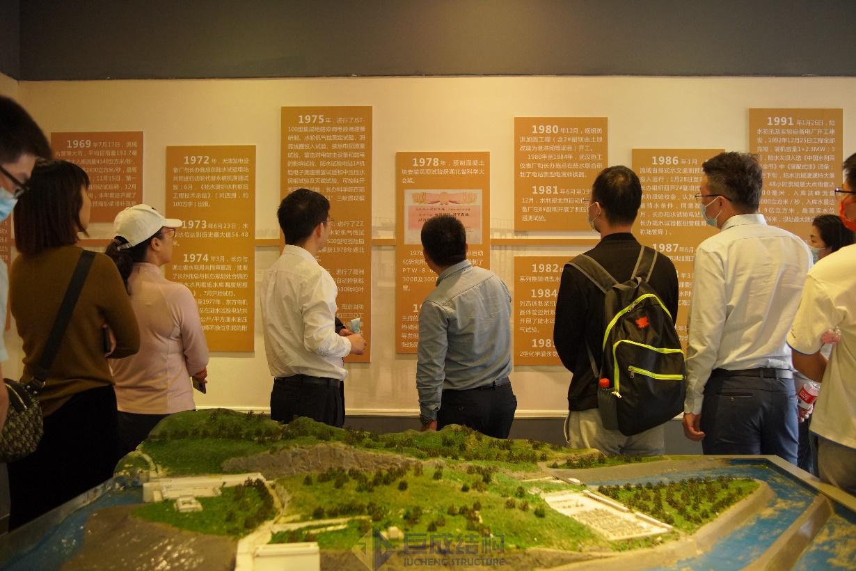 Bwin必赢国际·(中国)唯一官方网站