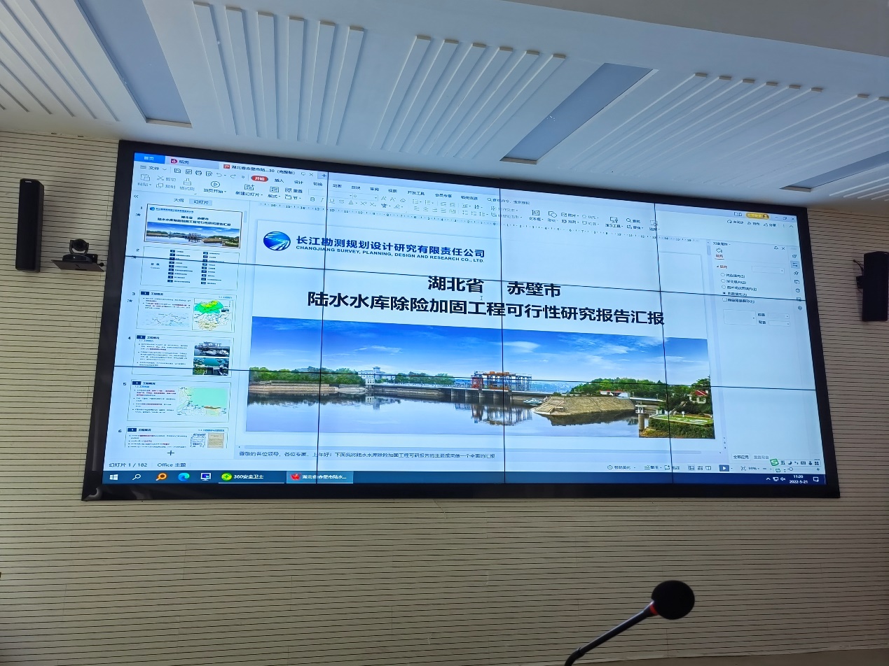 Bwin必赢国际·(中国)唯一官方网站