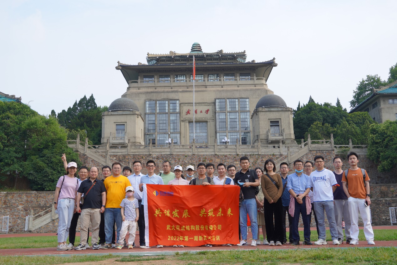 Bwin必赢国际·(中国)唯一官方网站