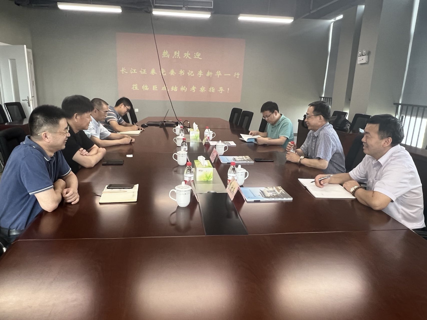 Bwin必赢国际·(中国)唯一官方网站