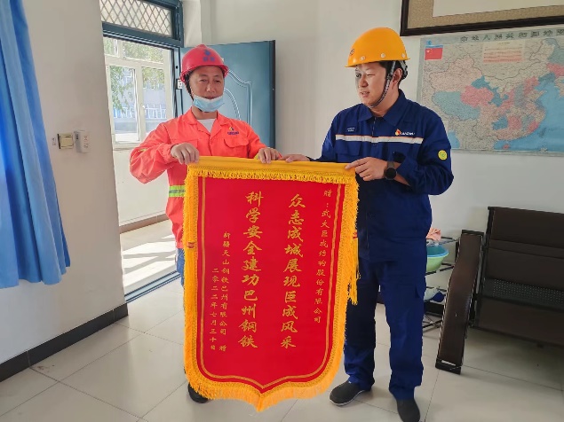 Bwin必赢国际·(中国)唯一官方网站