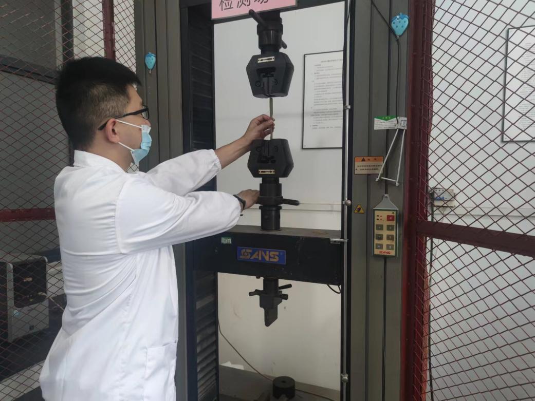 Bwin必赢国际·(中国)唯一官方网站