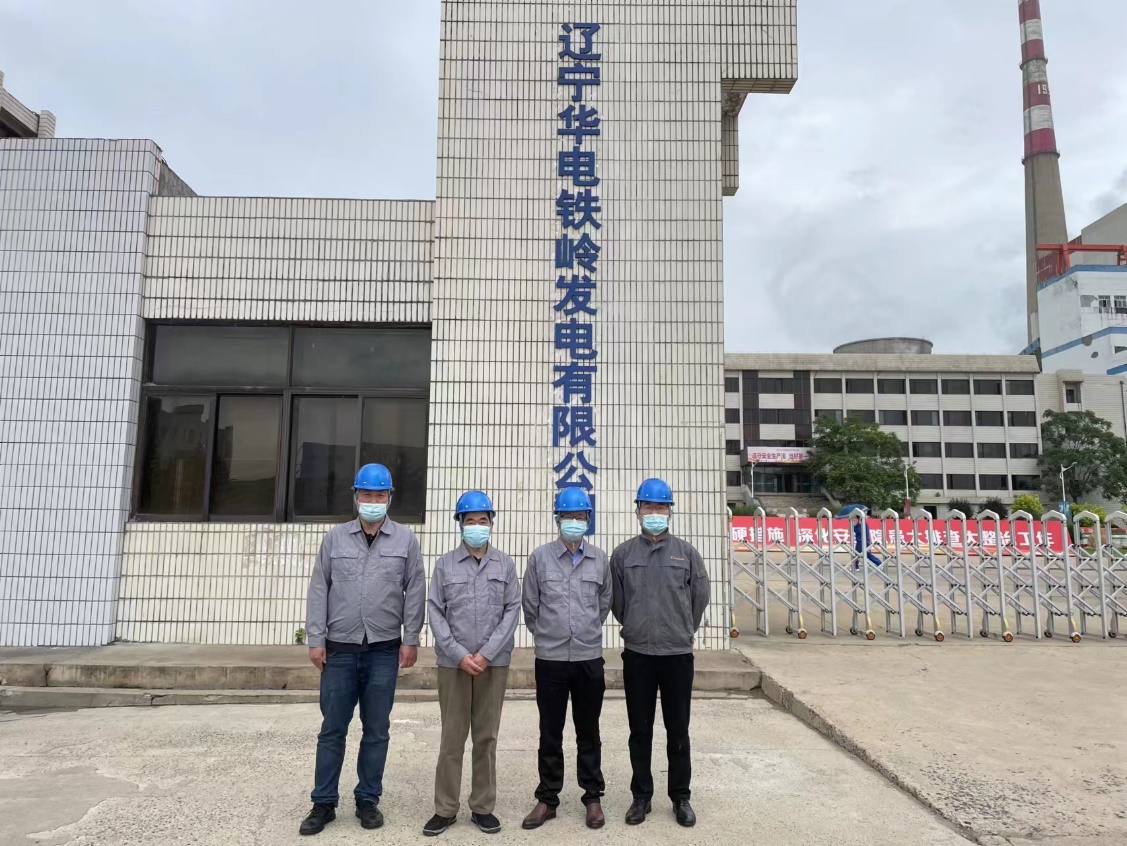 Bwin必赢国际·(中国)唯一官方网站