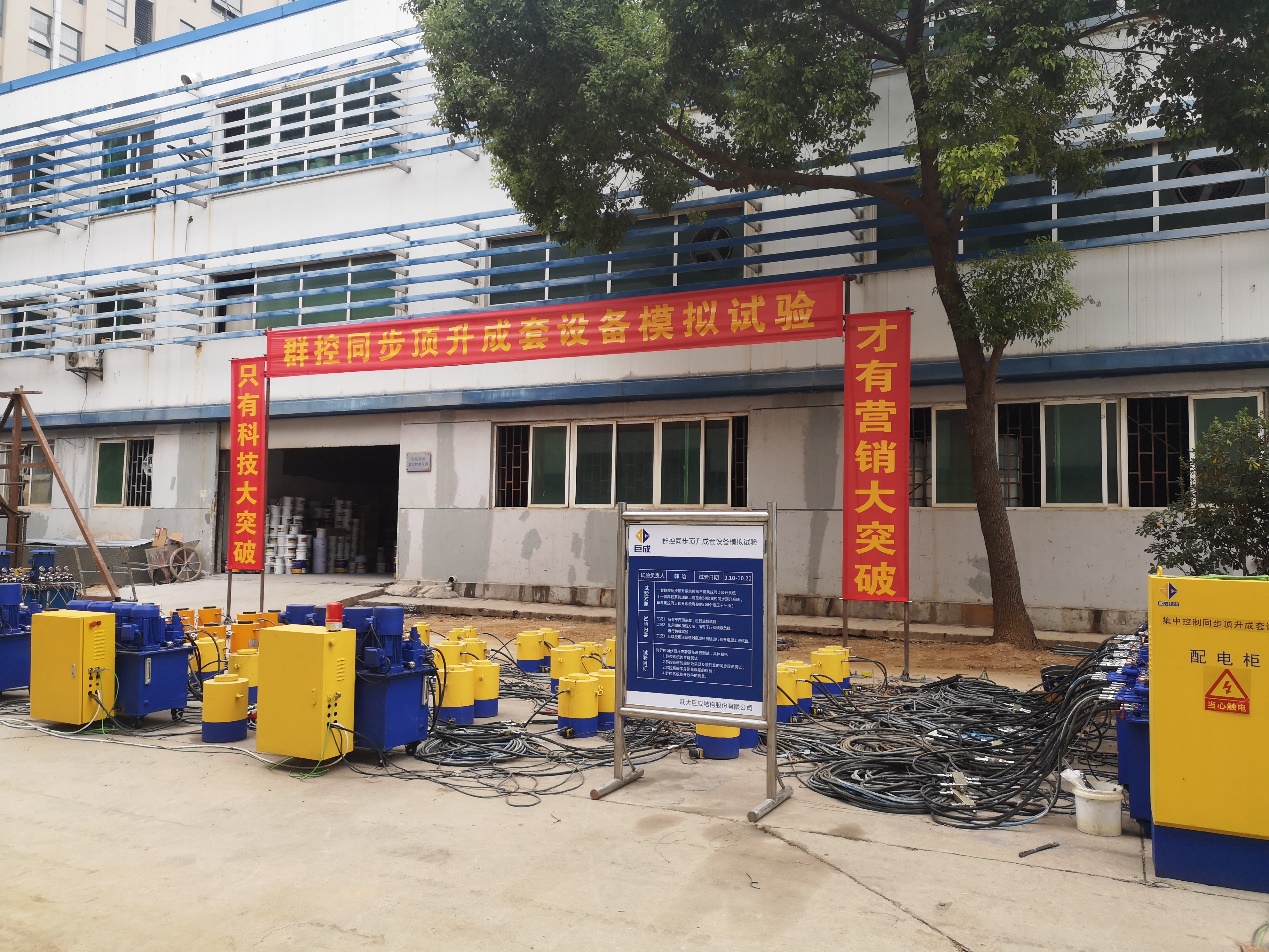 Bwin必赢国际·(中国)唯一官方网站