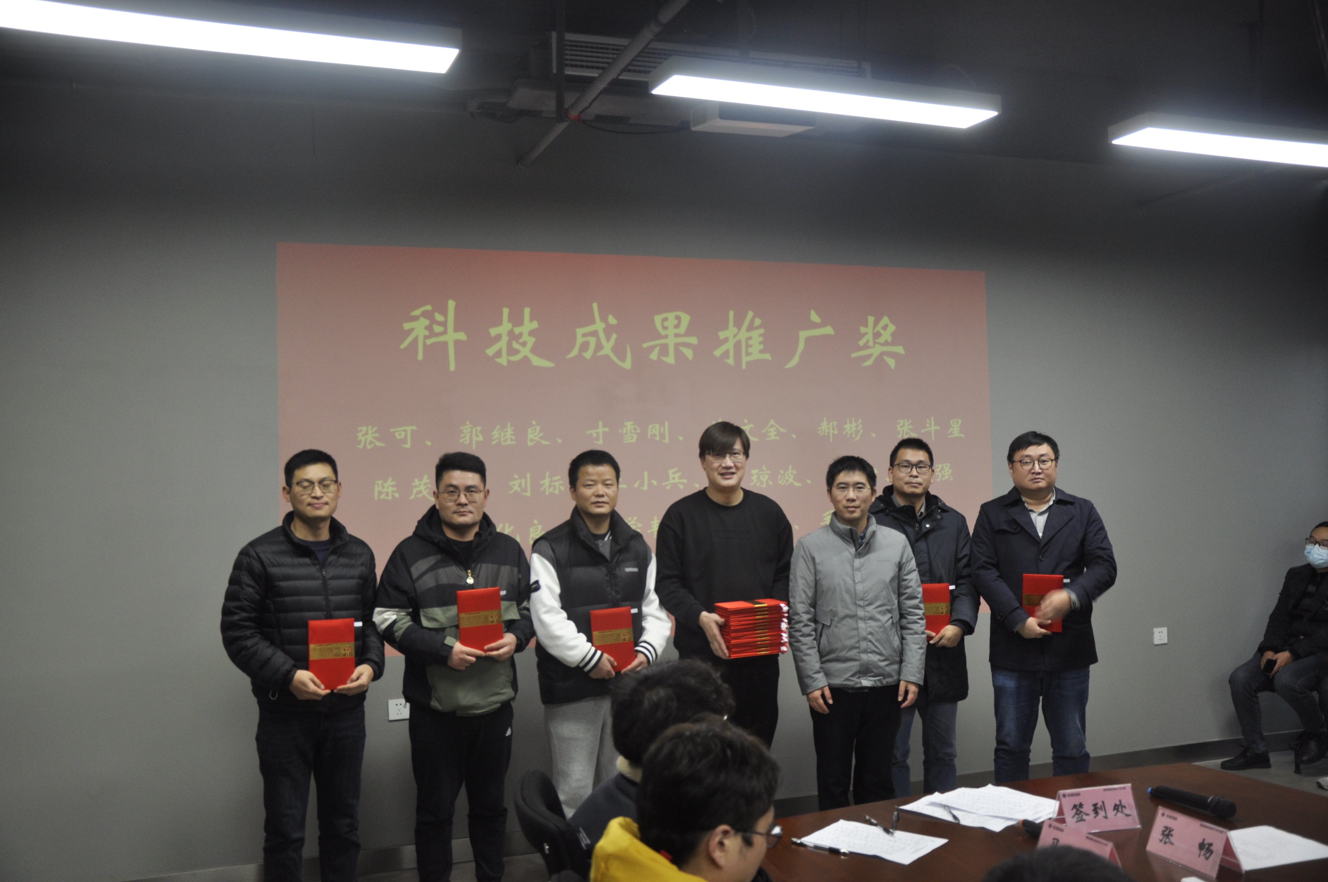 Bwin必赢国际·(中国)唯一官方网站