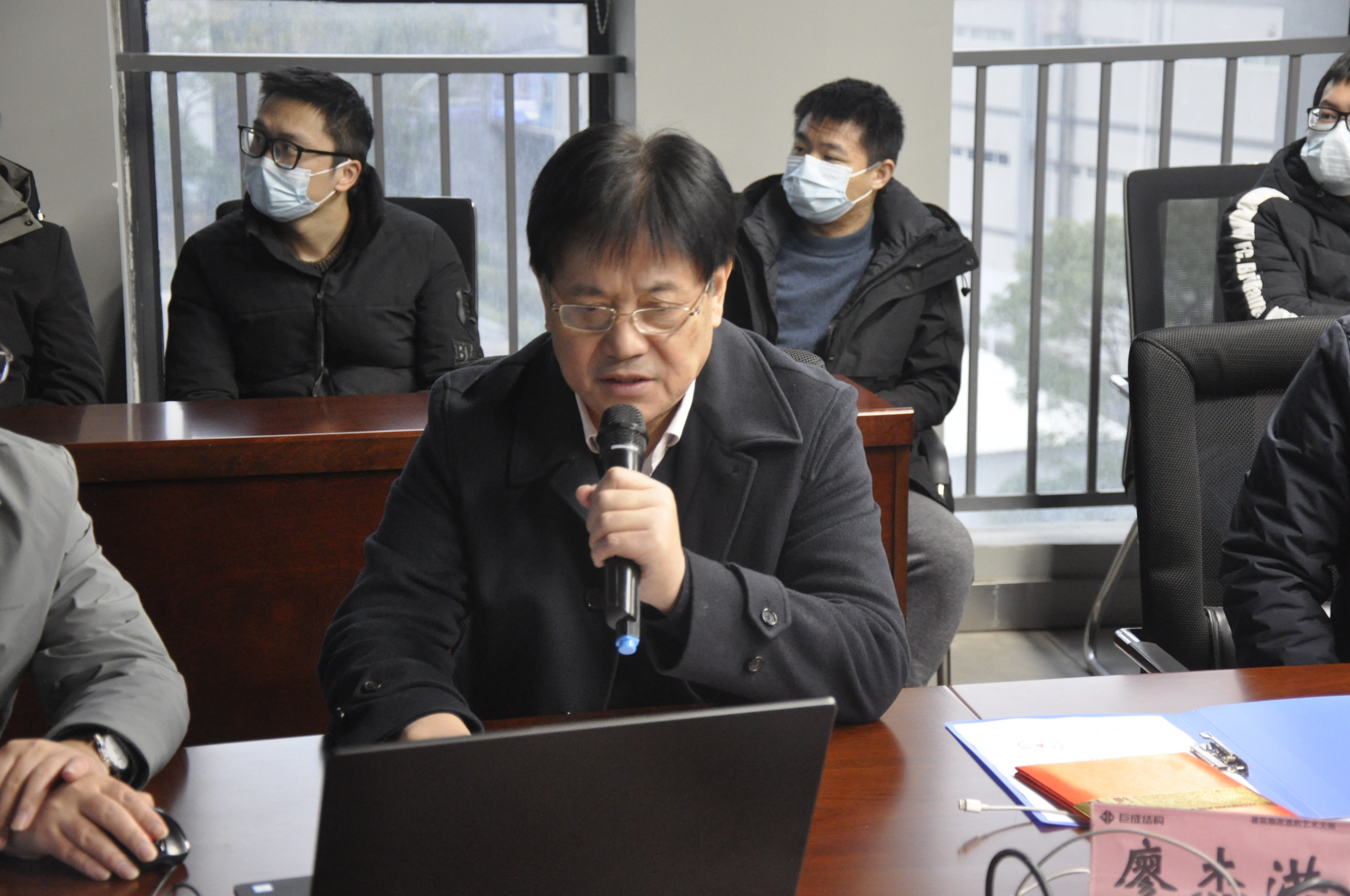 Bwin必赢国际·(中国)唯一官方网站