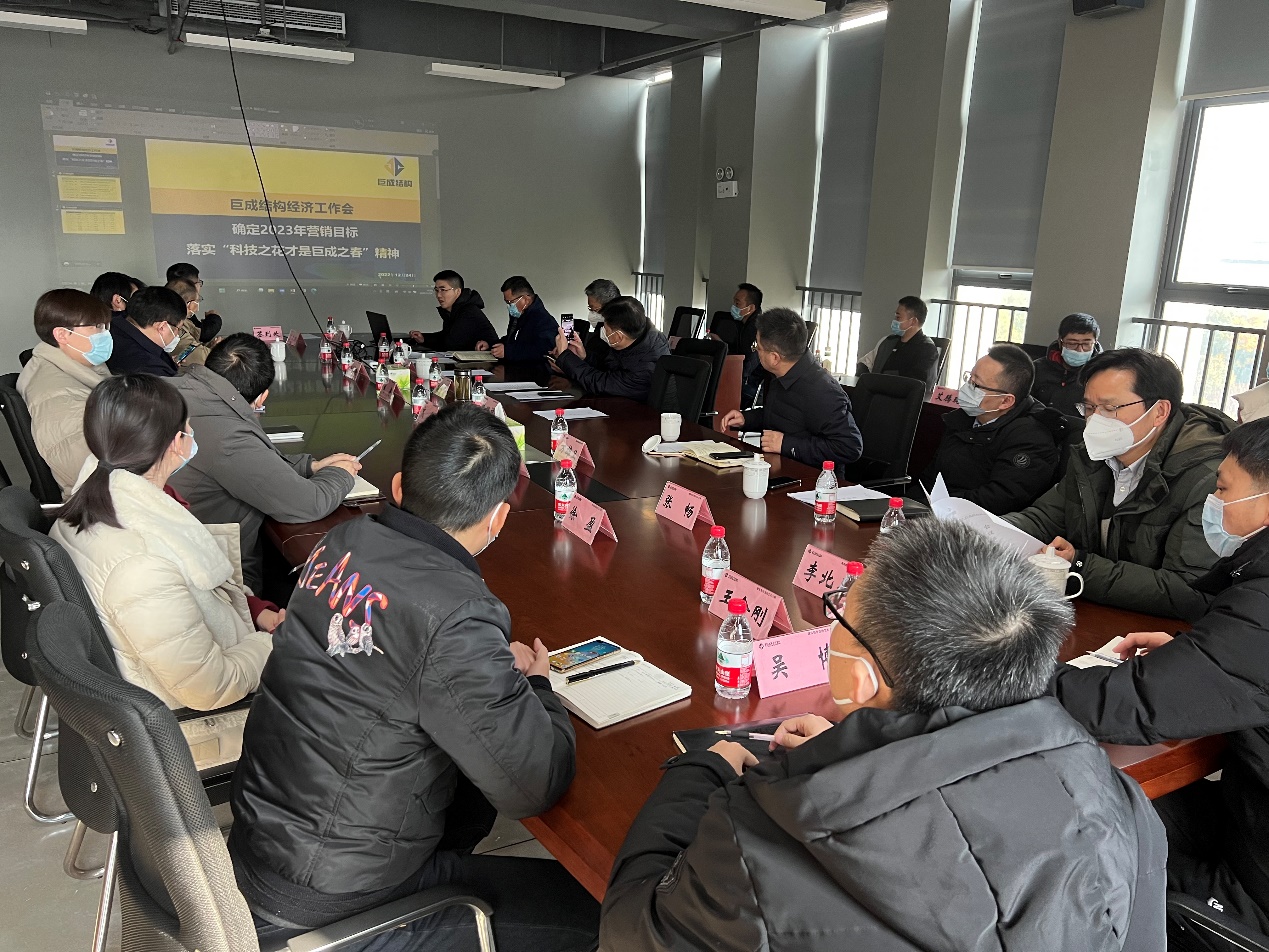 Bwin必赢国际·(中国)唯一官方网站