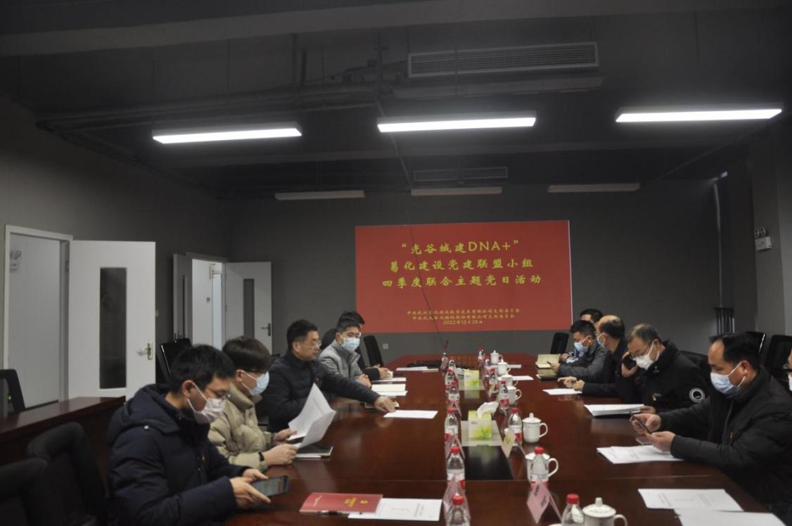 Bwin必赢国际·(中国)唯一官方网站