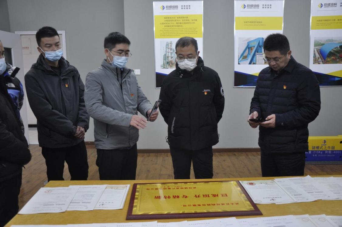 Bwin必赢国际·(中国)唯一官方网站