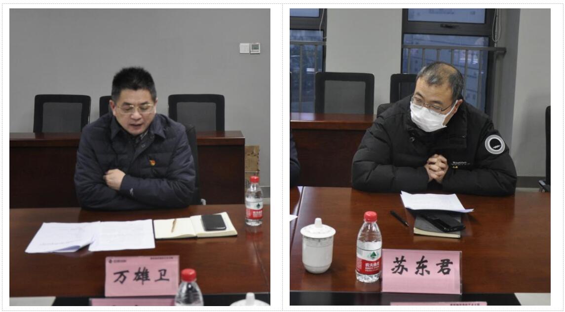 Bwin必赢国际·(中国)唯一官方网站