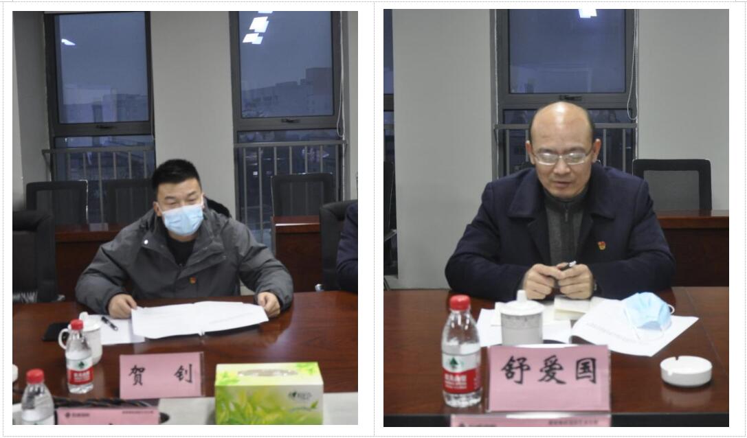 Bwin必赢国际·(中国)唯一官方网站