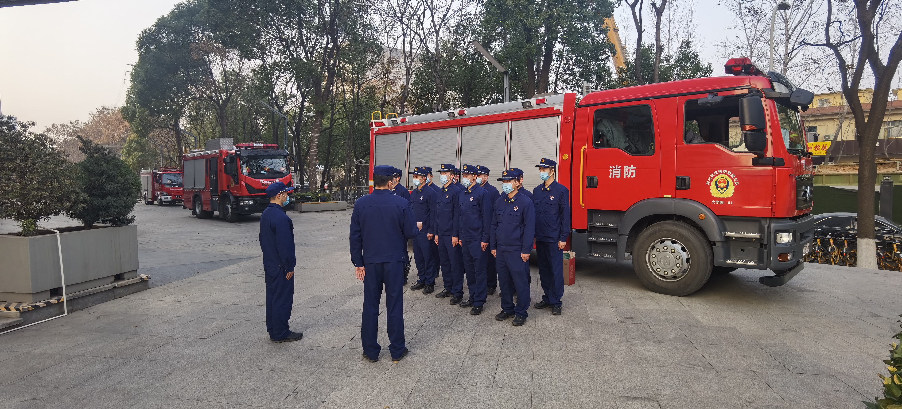 Bwin必赢国际·(中国)唯一官方网站